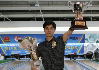 Yu Jaeho